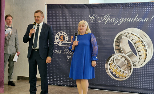 МПЗ — 78 лет!